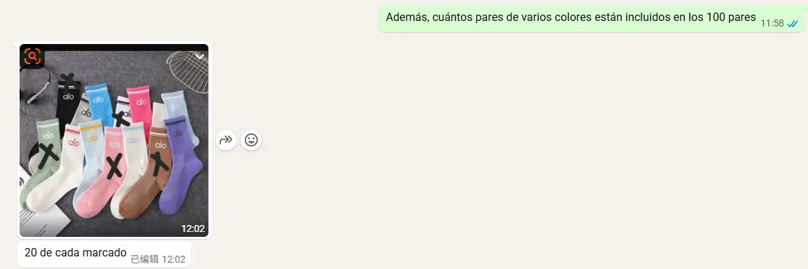 Real WhatsApp chat confirmation with Mexico buyer for a small order of 100 pairs of socks and 30 skirts